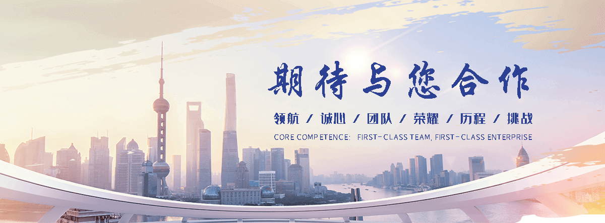 驻马店动物租赁厂家电话